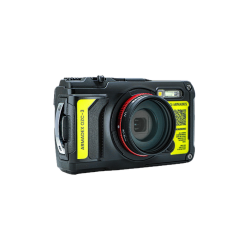 ATEX IECEx Digital Camera ARMADEX OZC 3